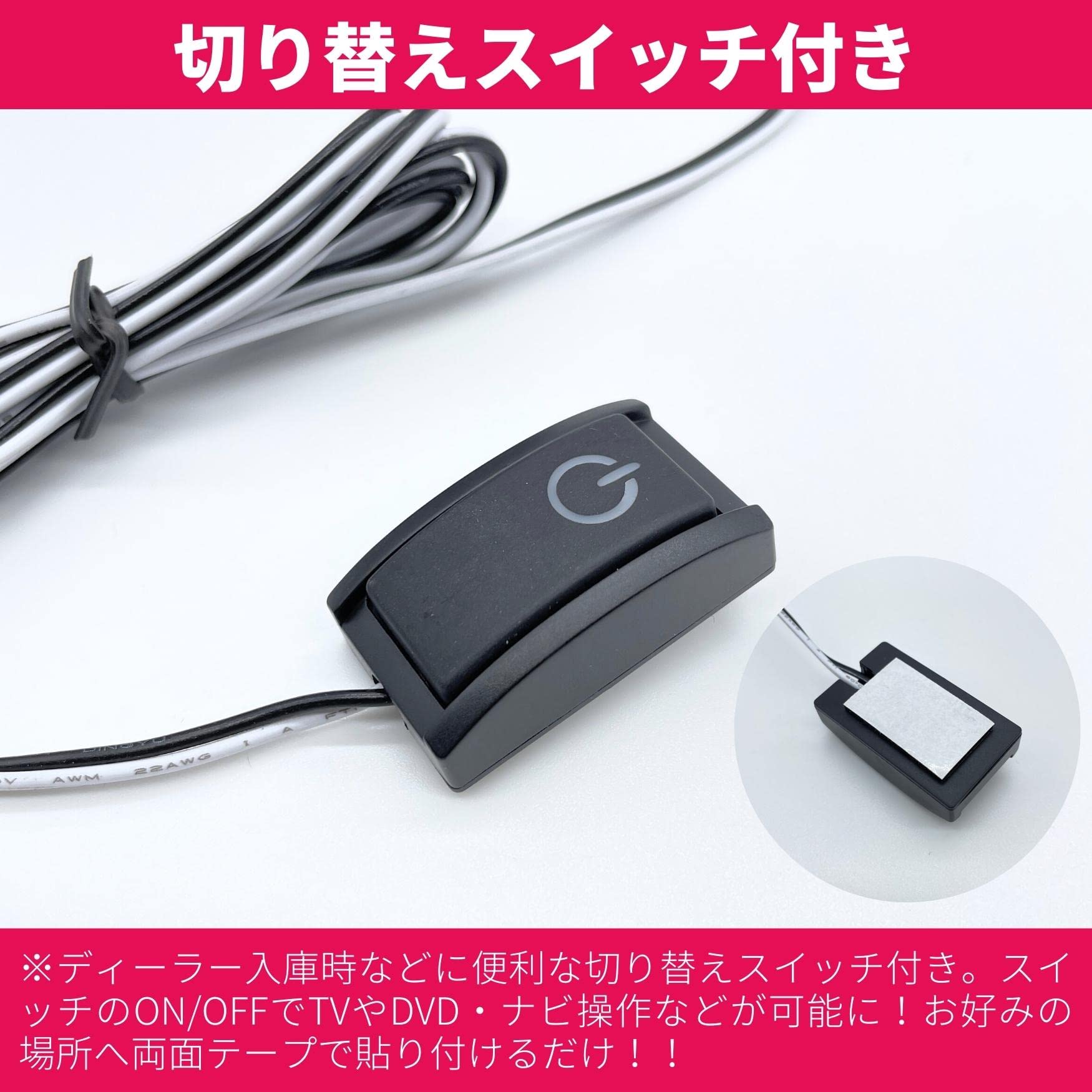 Amazon | RAV4 R4.10～ AXAH52 AXAH54 AXAP54 MXAA52 MXAA54 TV